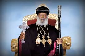 ብፁዕ ወቅዱስ አቡነ መርቆሬዎስ ቀዳማዊ፣ የኢትዮጵያ ፓትሪያርክና ርዕሰ ሊቃነ ጳጳሳት፣ ዘአክሱም ወዕጨጌ ዘመንበረ ተክለ ሃይማኖት