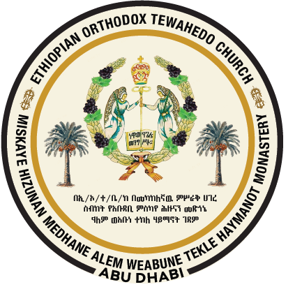 Member 1
