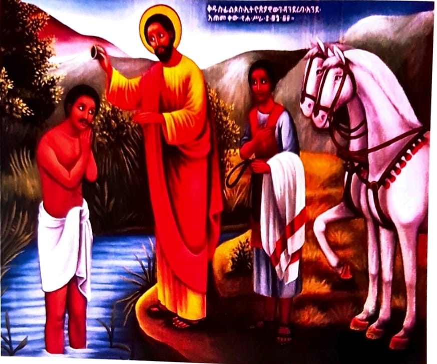 የኢትዮጵያ ንግሥት ህንደኬ አዛዥና ጃንደረባ ባኮስ 